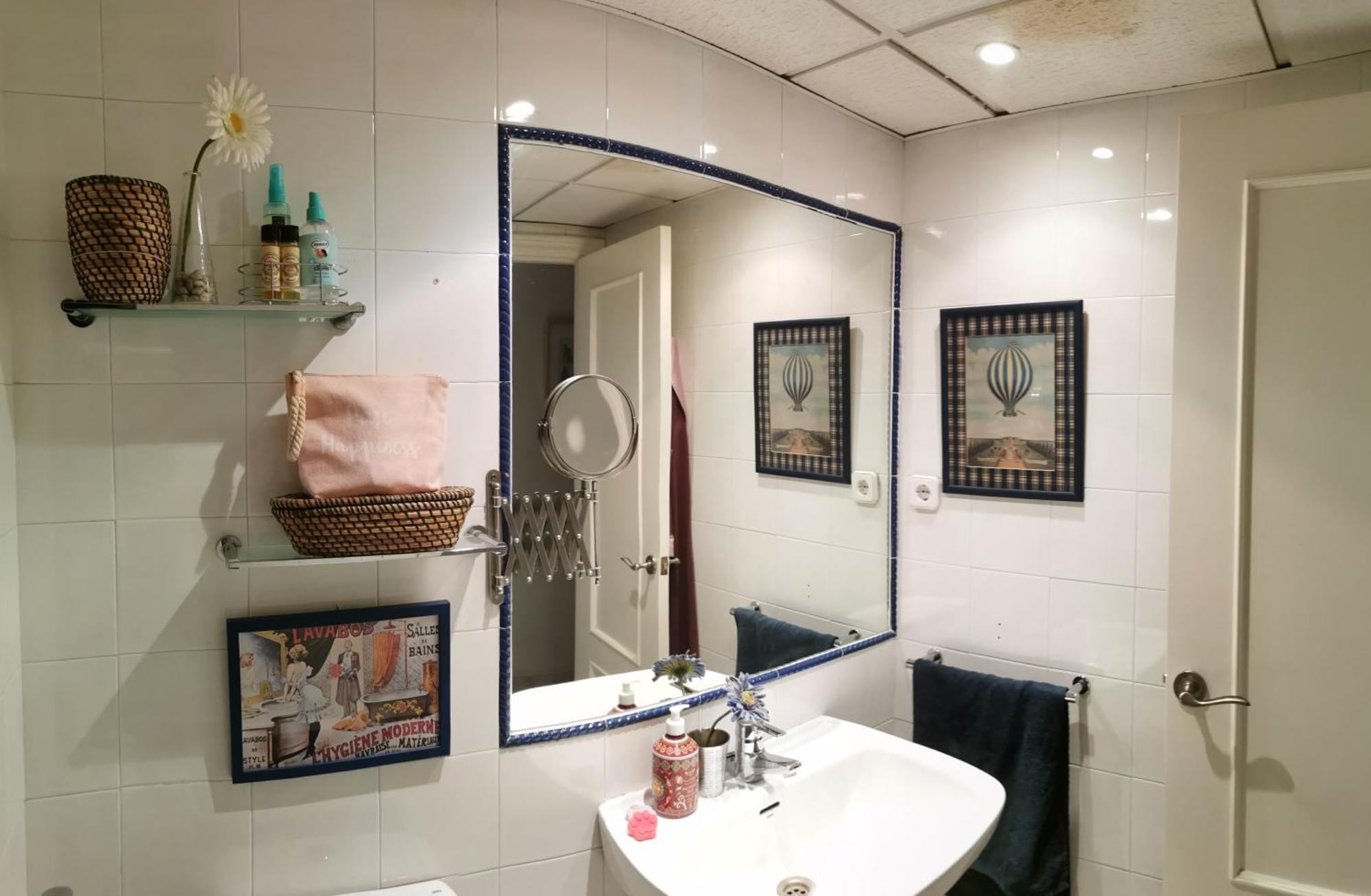 Habitacion Agradable Con Bano Individual Севилья Номер фото